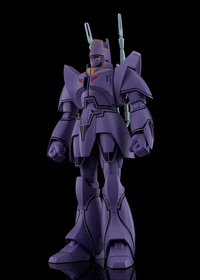 MODEROID Manon Guardian (Pre-Order)