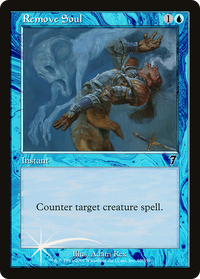 Remove Soul [Seventh Edition]