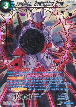 Janemba, Bewitching Blow (SPR) (BT12-045) [Vicious Rejuvenation] - POKÉ JEUX