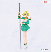 Magic Knight Rayearth Vivit Figure Fuu Hououji (Pre-Order)