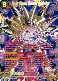 Omega Shenron, Unfeeling Retribution (SPR) (BT18-020) [Dawn of the Z-Legends] - POKÉ JEUX