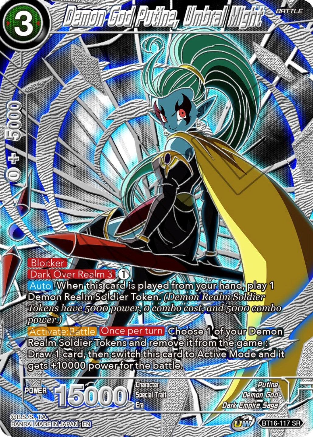 Demon God Putine, Umbral Might (BT16-117) [Collector's Selection Vol. 3] - POKÉ JEUX