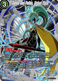 Demon God Putine, Umbral Might (BT16-117) [Collector's Selection Vol. 3] - POKÉ JEUX
