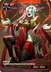 Majin Dark Elf (WL029) [Cartes promotionnelles] 