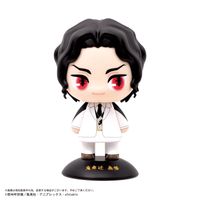 Demon Slayer Yura Yura Head 98 Muzan Kibutsuji (Pre-Order)