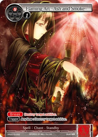 Flaming Art ~ Ash and Smoke ~ (PR2015-002) [Cartes promotionnelles] 