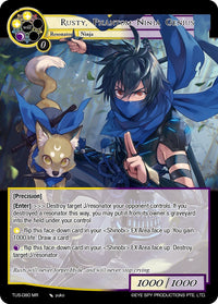 Rusty, Phantom Ninja Genius (TUS-080 MR) [Le monde souterrain des secrets] 