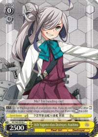 16e Destroyer de classe Yugumo, Asashimo (KC/S42-E018 C) [KanColle : Arrivée ! Flottes de renfort d’Europe !] 