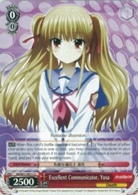 Excellent communicateur, Yusa (AB/W31-E071 U) [Angel Beats ! Re:Modifier] 