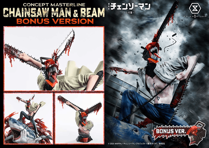 Concept Masterline Chainsaw Man – The Movie: Reze Arc CHAINSAW MAN & BEAM Bonus Version (Pre-Order)