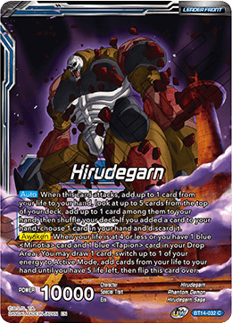 Hirudegarn // Hirudegarn, the Calamity Revived (BT14-032) [Cross Spirits] - POKÉ JEUX