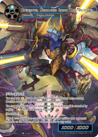 Zweihunter, destructeur de table ronde mécanisé (D3 acheter une boîte) [Cartes promotionnelles] 