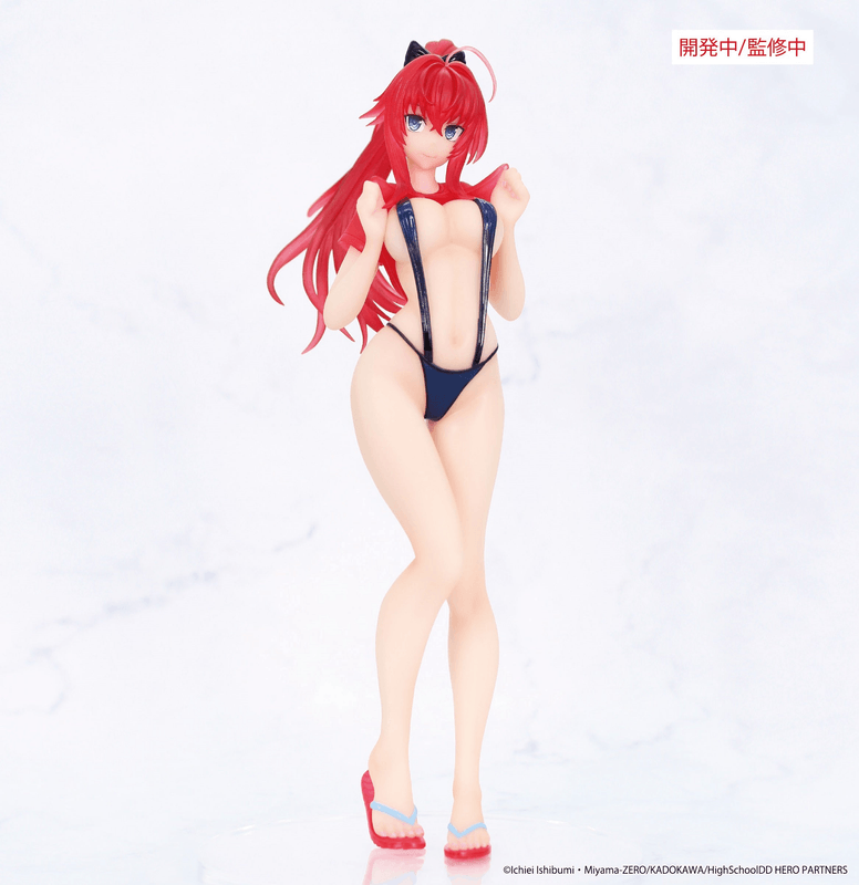 High School DxD HEROã€€Vivit Figureã€€Rias Gremory (Pre-Order)