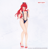 High School DxD HEROã€€Vivit Figureã€€Rias Gremory (Pre-Order)