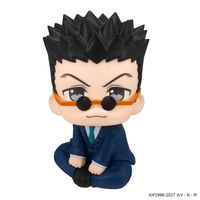 Lookup HUNTER×HUNTER Leorio (Pre-Order)