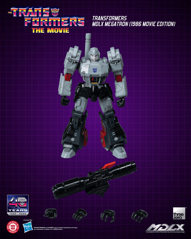 Transformers MDLX Megatron (1986 Movie Edition) (Pre-Order)