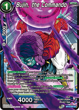 Bujin, the Commando (Uncommon) (BT13-055) [Supreme Rivalry] - POKÉ JEUX