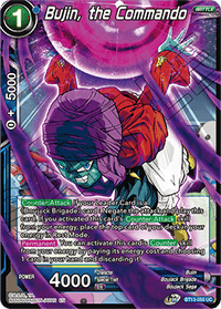 Bujin, the Commando (Uncommon) (BT13-055) [Supreme Rivalry] - POKÉ JEUX