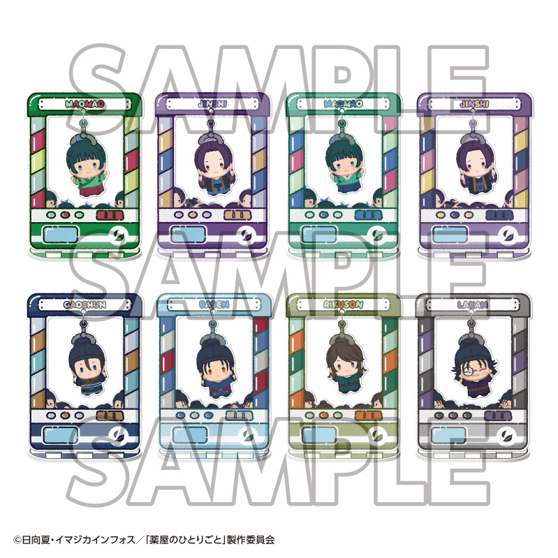 Chara Catcher TV Anime The Apothecary Diaries (Pre-Order)