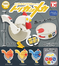 ï¼œCapsule Toyï¼žCapsule Canned Mecha Vol. 3: Chicken Can Mecha (Pre-Order)