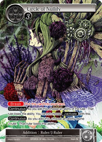 Circle of Nullify (PR2015-001) [Cartes promotionnelles] 