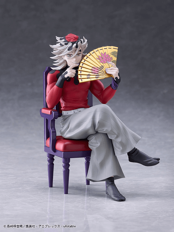 Demon Slayer: Kimetsu no Yaiba Doma Non-Scale Figure (Pre-Order)