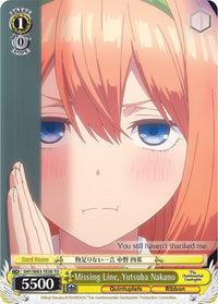 Ligne manquante, Yotsuba Nakano (5HY/W83-TE58 TD) [Les quintuplés quintessentiels] 