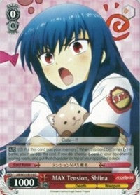 MAX Tension, Shiina (AB/W31-E114 C) [Angel Beats ! Re:Modifier] 