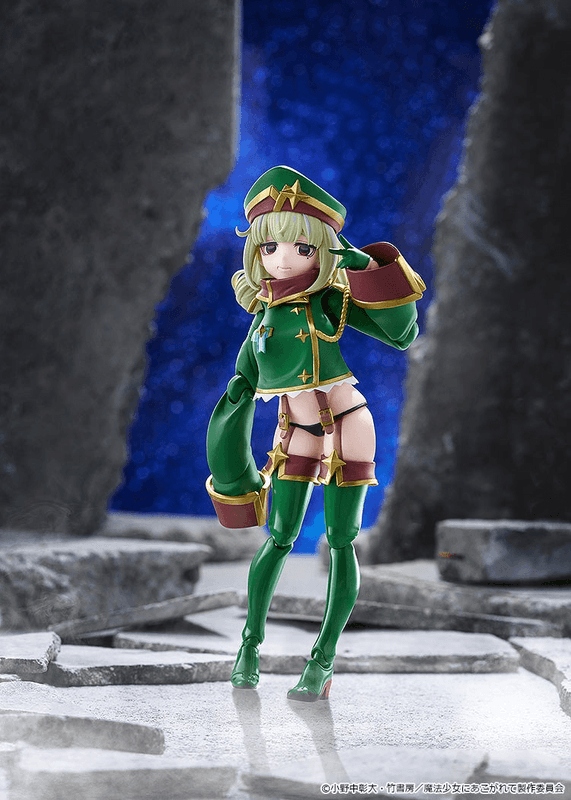 figma Leopard (Pre-Order)