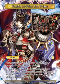 Grimm, le prince des contes de fées (WL001) [Cartes promotionnelles] 