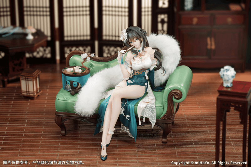 HONKAI: STAR RAIL RUAN MEI: PLUMBLOSSOM LETTER VER. 1/7 SCALE FIGURE (Pre-Order)