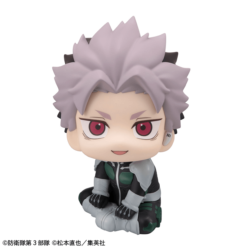 Lookup Kaiju No.８ Gen Narumi Motivated ver.【with gift】 (Pre-Order)