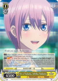 Dans un Yukata, Ichika Nakano (5HY/W83-E002 RR) [Les Quintuplés Quintessentiels] 