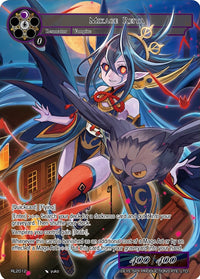Mikage Reiya (RL2012) [Cartes promotionnelles] 