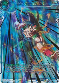 Riot Javelin (DB3-047) [Giant Force] - POKÉ JEUX