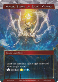 Pierre magique des vapeurs lumineuses (Memoria072) [Cartes Memoria Alice Origin] 