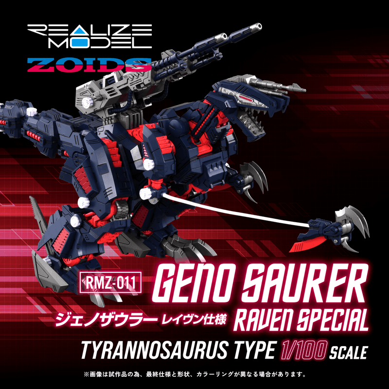 RMZ-011 GENO SAURER RAVEN SPECIAL (Pre-Order)