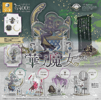 Hana no Majo Vol.2 (Pre-Order)
