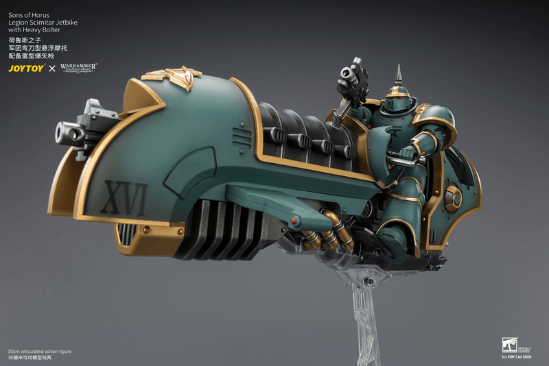 Sons of Horus Legion Scimitar Jetbike with Heavy Bolter (Pre-Order)