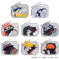 MEGA CAT PROJECT NARUTO ShippudenGood Night Nyaruto! Gathering Akatsuki Edition Vol.2 (Pre-Order)