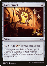Boros Signet [Modern Masters 2017]
