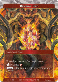 Dragon Ore (Memoria139) [Cartes Memoria Alice Origin] 