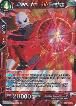 Jiren, the All-Seeing (DB2-023) [Divine Multiverse] - POKÉ JEUX