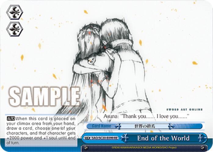 End of the World [Sword Art Online Chronicle Set] - POKÉ JEUX