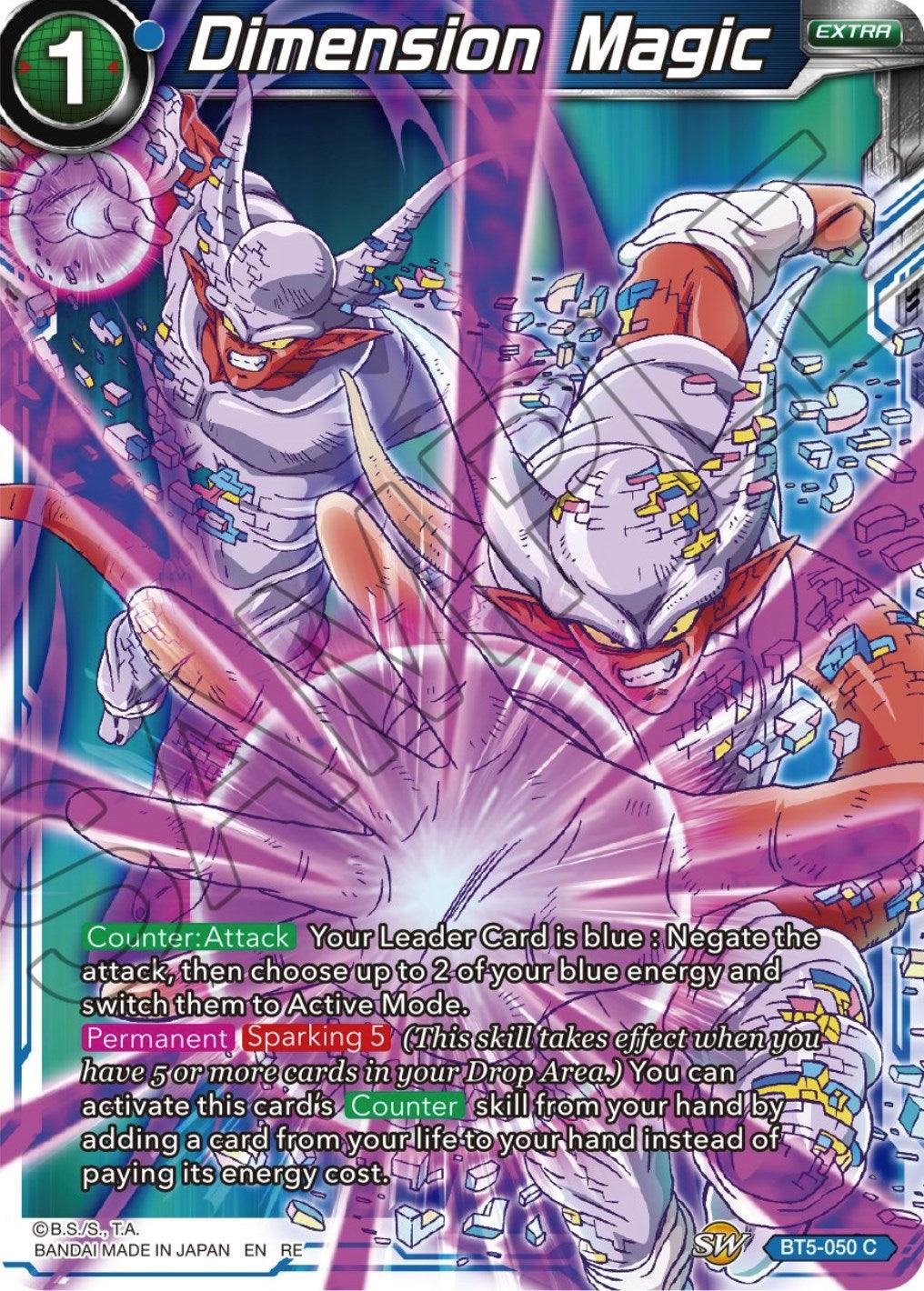 Dimension Magic (Reprint) (BT5-050) [Ultimate Deck 2023] - POKÉ JEUX