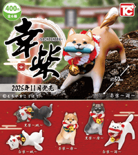 ï¼œCapsule Toyï¼žSachishiba (Pre-Order)
