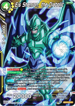 Eis Shenron, the Diabolic (BT11-111) [Vermilion Bloodline 2nd Edition] - POKÉ JEUX