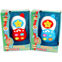 MUSICAL MOBILE PHONE (Special Order)