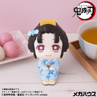 Look up Demon Slayer：Kimetsu no Yaiba Koyuki (Pre-Order)