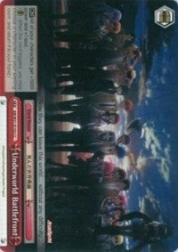 Front de bataille du monde souterrain (AB/W31-E103 CC) [Angel Beats ! Re:Modifier] 